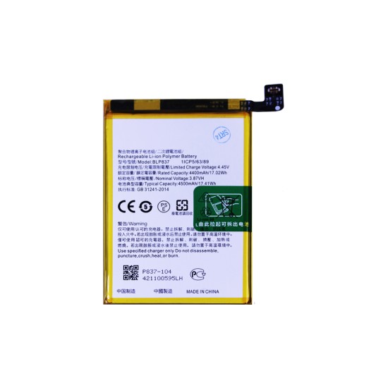 Bateria BLP837 para Realme 8 Pro 4500mAh